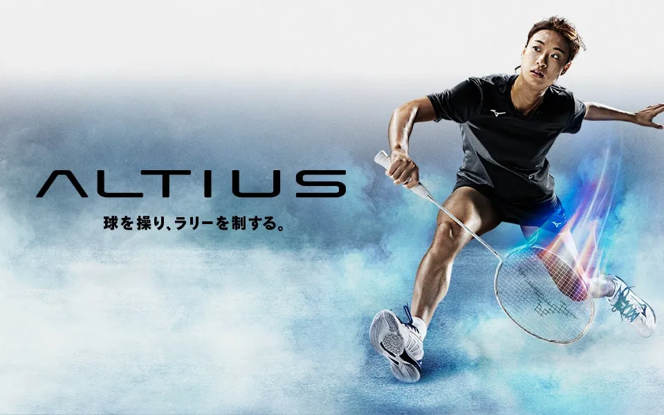Mizuno Altius 08 White and Blue Mens Running Shoes - Premium Quality and Stylish Design